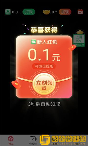 妻子在健身房被教练欺负了电视剧稳定版下载-妻子在健身房被教练欺负了电视剧海外剧集同步版下载v8.16