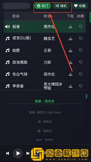 三年大片高清影视大全免费版-三年大片高清影视大全无限金币版下载v2.17
