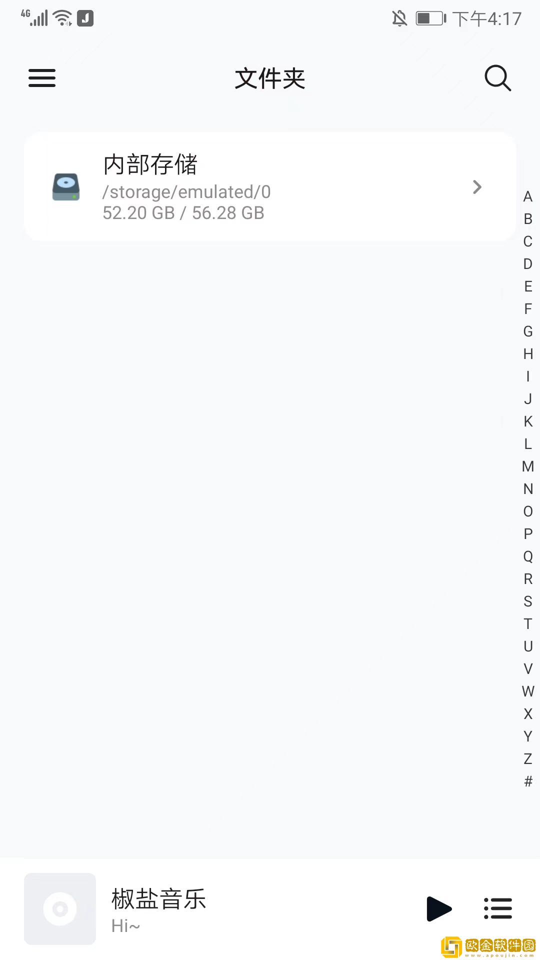 少女视频哔哩哔哩免费社区版-少女视频哔哩哔哩免费企业团队定制版下载v2.19