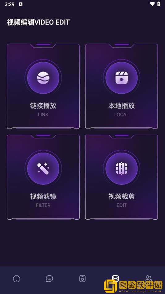 巜丰年经继拇中文3值得入手吗电影典藏版下载-巜丰年经继拇中文3值得入手吗电影经典怀旧版下载v1.15