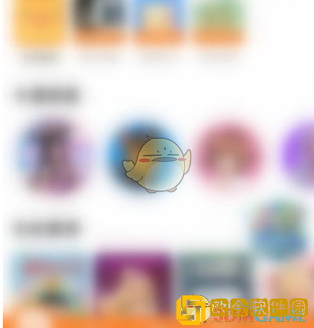 百视tv怎么切换少儿版
