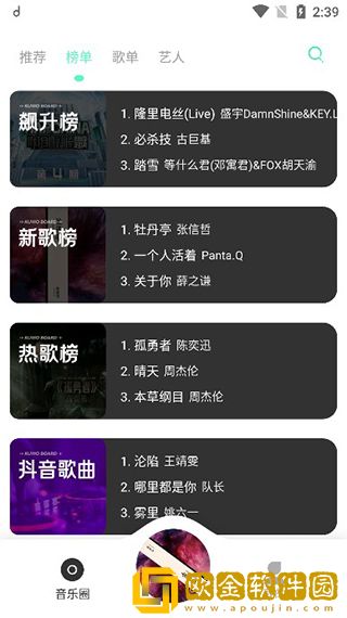 宝宝才两根手指就疼哭了怎么回事试用版-宝宝才两根手指就疼哭了怎么回事导演作品合集版下载v7.13