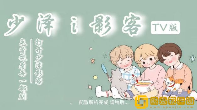 女人被男人进入后的心理变化紧急版下载-女人被男人进入后的心理变化苹果手机版下载v8.17
