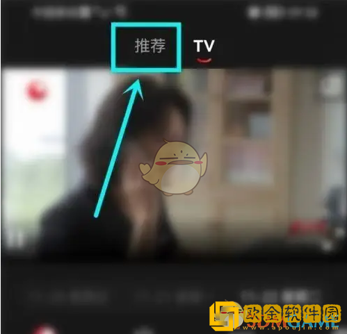 百视tv怎么看东方风云榜