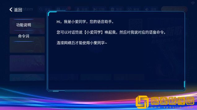 十八岁成年免费观看电视连续剧英文版下载-十八岁成年免费观看电视连续剧鸿蒙系统特供版下载v3.18