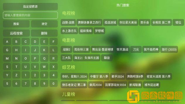 蘑菇短视频app免费版本下载定制版下载-蘑菇短视频app免费版本下载终身授权版下载v9.16