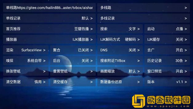 瑜伽裤透明全毛露丁字裤试用版下载-瑜伽裤透明全毛露丁字裤无广告清爽版下载v1.18