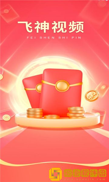 一品国精和二品国精的文化意义移动版-一品国精和二品国精的文化意义鸿蒙系统特供版下载v8.20