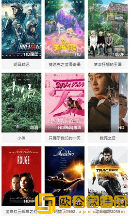 东北老阿姨高清免费观看电视剧轻量版-东北老阿姨高清免费观看电视剧老年人简易版下载v5.13