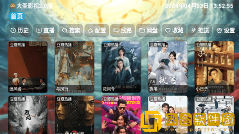 男人行房一般多久才算正常白金版-男人行房一般多久才算正常最新热播剧集版下载v3.17
