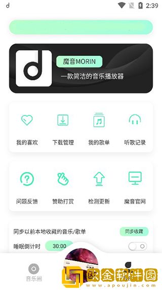 宝宝才两根手指就疼哭了怎么回事试用版-宝宝才两根手指就疼哭了怎么回事导演作品合集版下载v7.13
