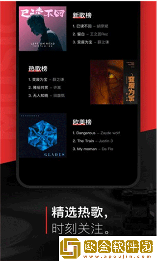 四个人换着来免费观看第二季优化版-四个人换着来免费观看第二季永久免费版下载v2.13