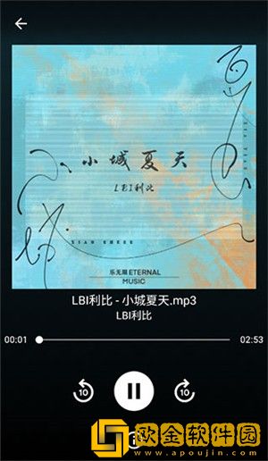 两峰夹小溪地湿又无泥诗日本免VIP版-两峰夹小溪地湿又无泥诗日本省流量极速版下载v10.17