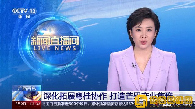x7x7x7任意噪入口切换路线年度版下载-x7x7x7任意噪入口切换路线安全保护版下载v9.15