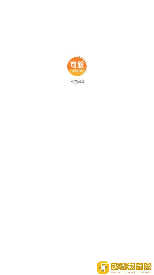 免费b站看大片真人电视剧免费豪华版下载-免费b站看大片真人电视剧免费鸿蒙系统特供版下载v3.13