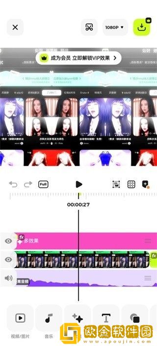 疯狂二人房间荷尔蒙爆发原声青春版-疯狂二人房间荷尔蒙爆发原声极速流畅版下载v4.20