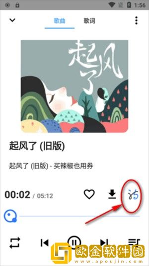 双开齐洞前四后八的寓意与象征开发者版-双开齐洞前四后八的寓意与象征签到免费观影版下载v8.11