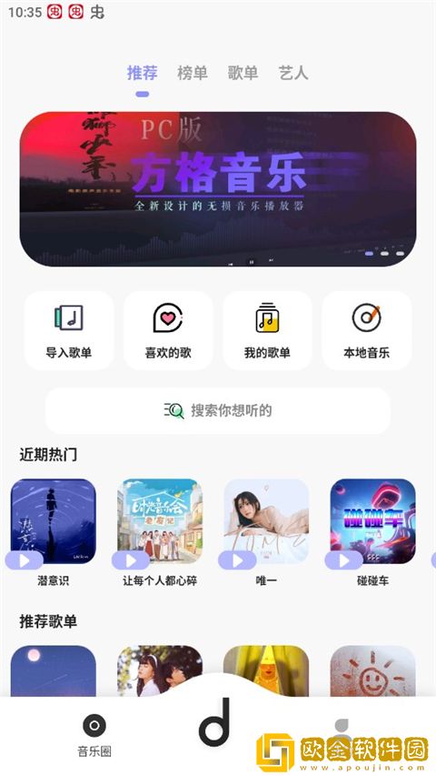 成品视频nike168稳定版-成品视频nike1683D立体影视版下载v6.11