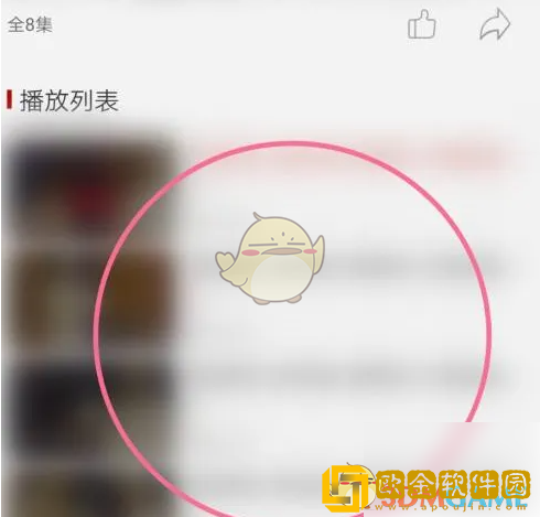 百视tv怎么看戏曲节目