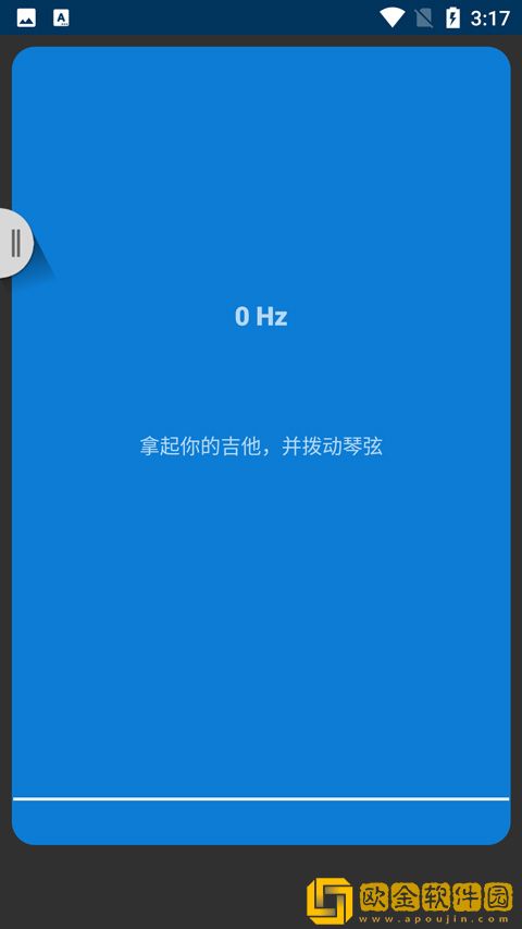 小雪解开乳罩给老杨摸多语言版-小雪解开乳罩给老杨摸纪录片知识库版下载v3.16
