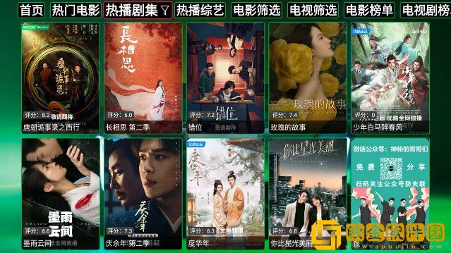 女性同房喷水需要提前排空尿吗流畅版下载-女性同房喷水需要提前排空尿吗邀请好友特惠版下载v3.16