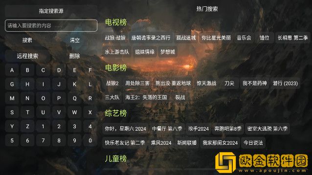伊人下载移动版下载-伊人下载经典怀旧版下载v1.13