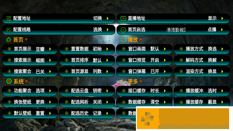 《年轻的女教师》hdVIP版-《年轻的女教师》hd无限金币版下载v10.13
