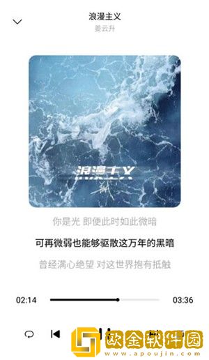 两峰夹小溪地湿又无泥诗日本免VIP版-两峰夹小溪地湿又无泥诗日本省流量极速版下载v10.17
