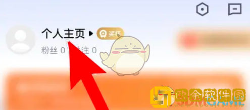 乐刻运动怎么修改年龄