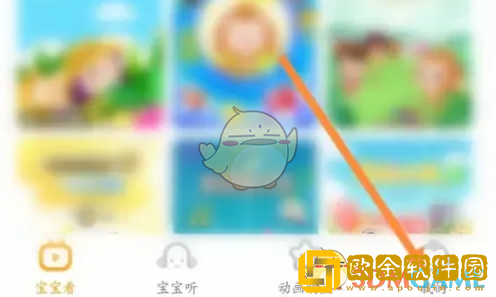 儿歌点点怎么上传视频