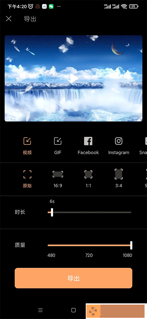 超级护士2免费版电视剧女人的秘密社区版-超级护士2免费版电视剧女人的秘密深度定制版下载v3.20