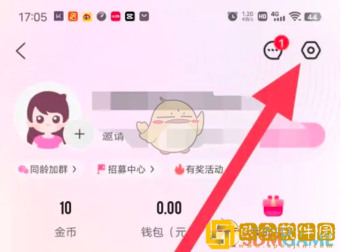 妈妈网孕育怎么注销账号