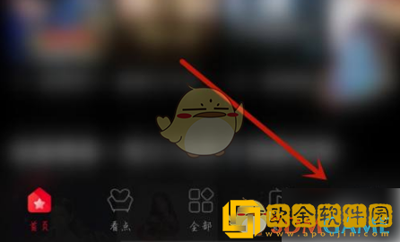 百视tv怎么切换少儿版