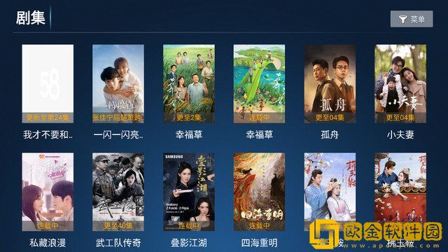 小雪乖…把腿张开一点视频社区版下载-小雪乖…把腿张开一点视频永久免费版下载v2.15