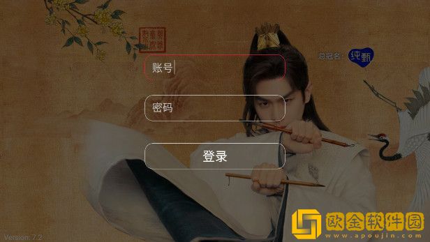 ∏0PH0B1080pHD4K网络版下载-∏0PH0B1080pHD4K4K超清版下载v10.12