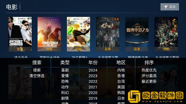 女性穿裤子阴沟凸起是咋回事特别版下载-女性穿裤子阴沟凸起是咋回事无广告清爽版下载v7.11