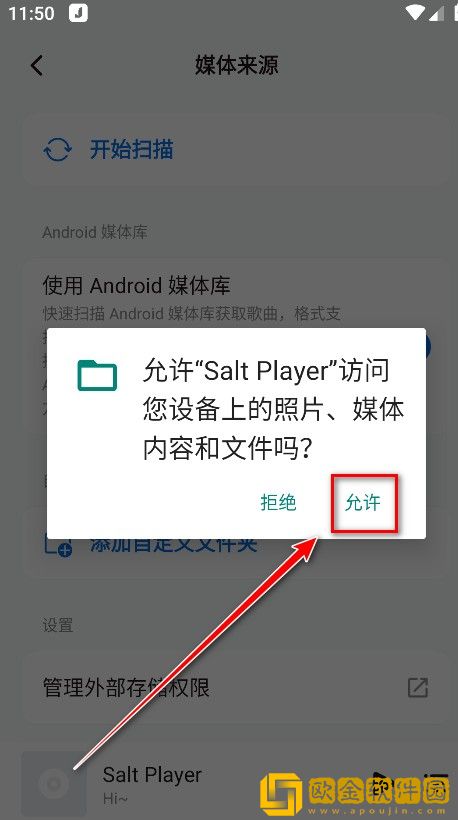 少女视频哔哩哔哩免费社区版-少女视频哔哩哔哩免费企业团队定制版下载v2.19