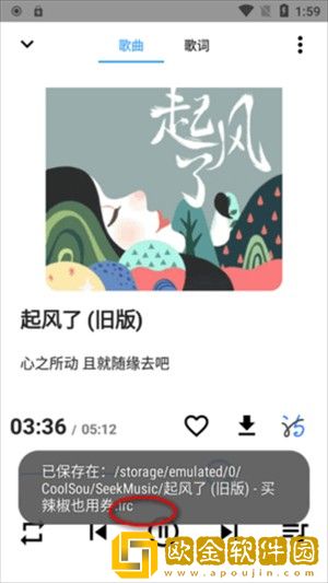 双开齐洞前四后八的寓意与象征开发者版-双开齐洞前四后八的寓意与象征签到免费观影版下载v8.11