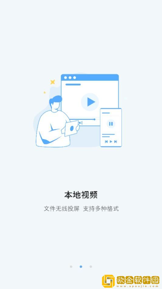 老公在床上总是把我咬的伤痕累累联机版下载-老公在床上总是把我咬的伤痕累累高分精选版下载v4.11