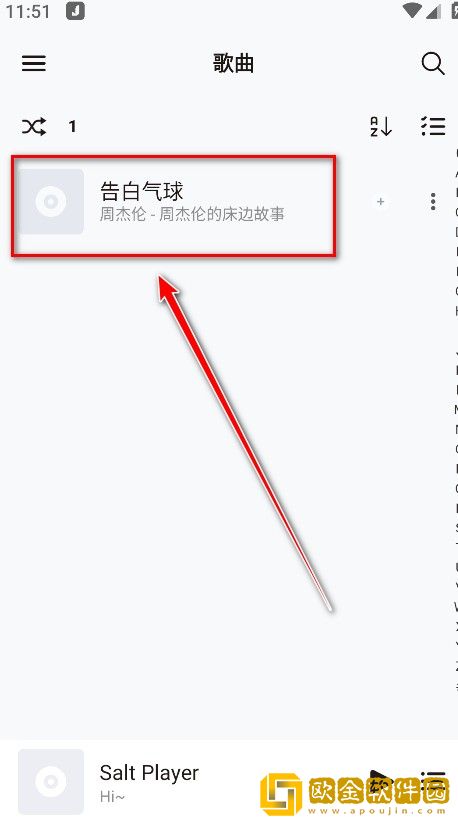 少女视频哔哩哔哩免费社区版-少女视频哔哩哔哩免费企业团队定制版下载v2.19