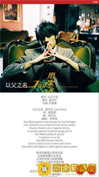 电影《满足2》完整版在线观看移动版-电影《满足2》完整版在线观看豆瓣高分精选版下载v10.11
