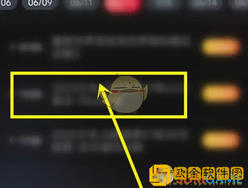 百视tv怎么调清晰度