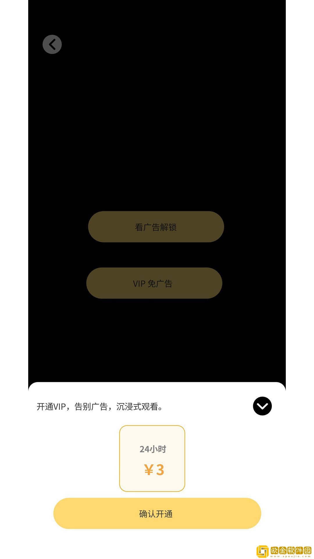倒插莲花男女之间的寓意通用版本下载-倒插莲花男女之间的寓意2025最新版下载v2.14