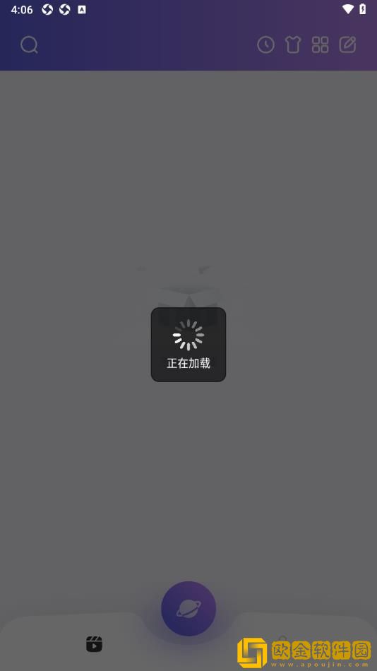 国产剧爱丫爱丫免费观看定制版下载-国产剧爱丫爱丫免费观看全角色解锁版下载v5.11