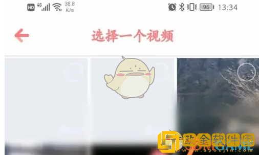 儿歌点点怎么上传视频