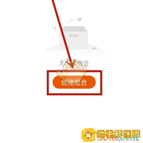 东方财富怎么模拟炒股