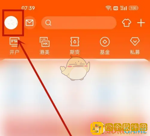 东方财富怎么模拟炒股