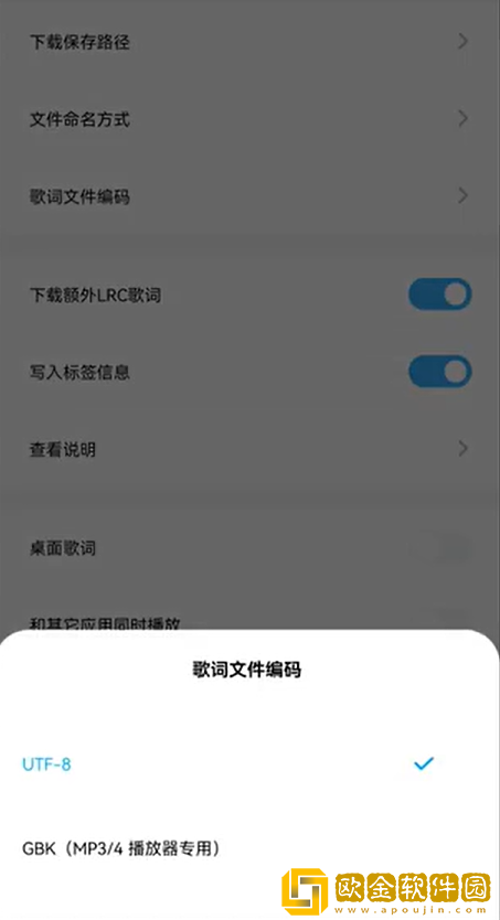 两峰夹小溪地湿又无泥诗日本免VIP版-两峰夹小溪地湿又无泥诗日本省流量极速版下载v10.17