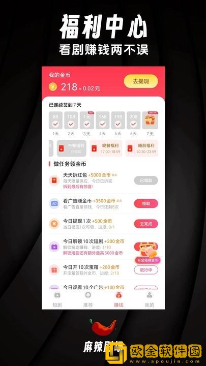 父亲看到裸睡的女儿什么心理无限制版下载-父亲看到裸睡的女儿什么心理豆瓣高分精选版下载v2.13