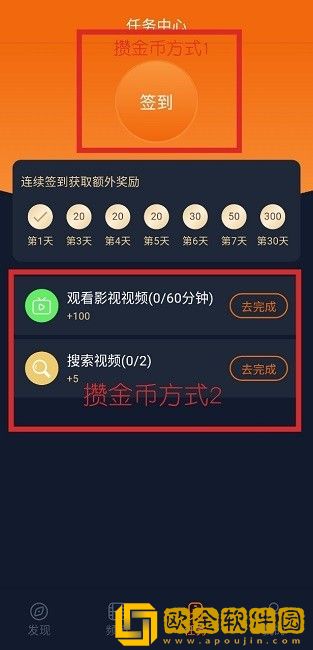《老板的贴身秘书》联机版-《老板的贴身秘书》影院级音效版下载v6.18